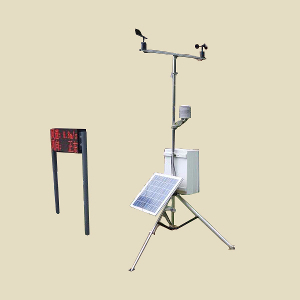 校园气象站HQXYZ 智能化气象监测与科普教育平台